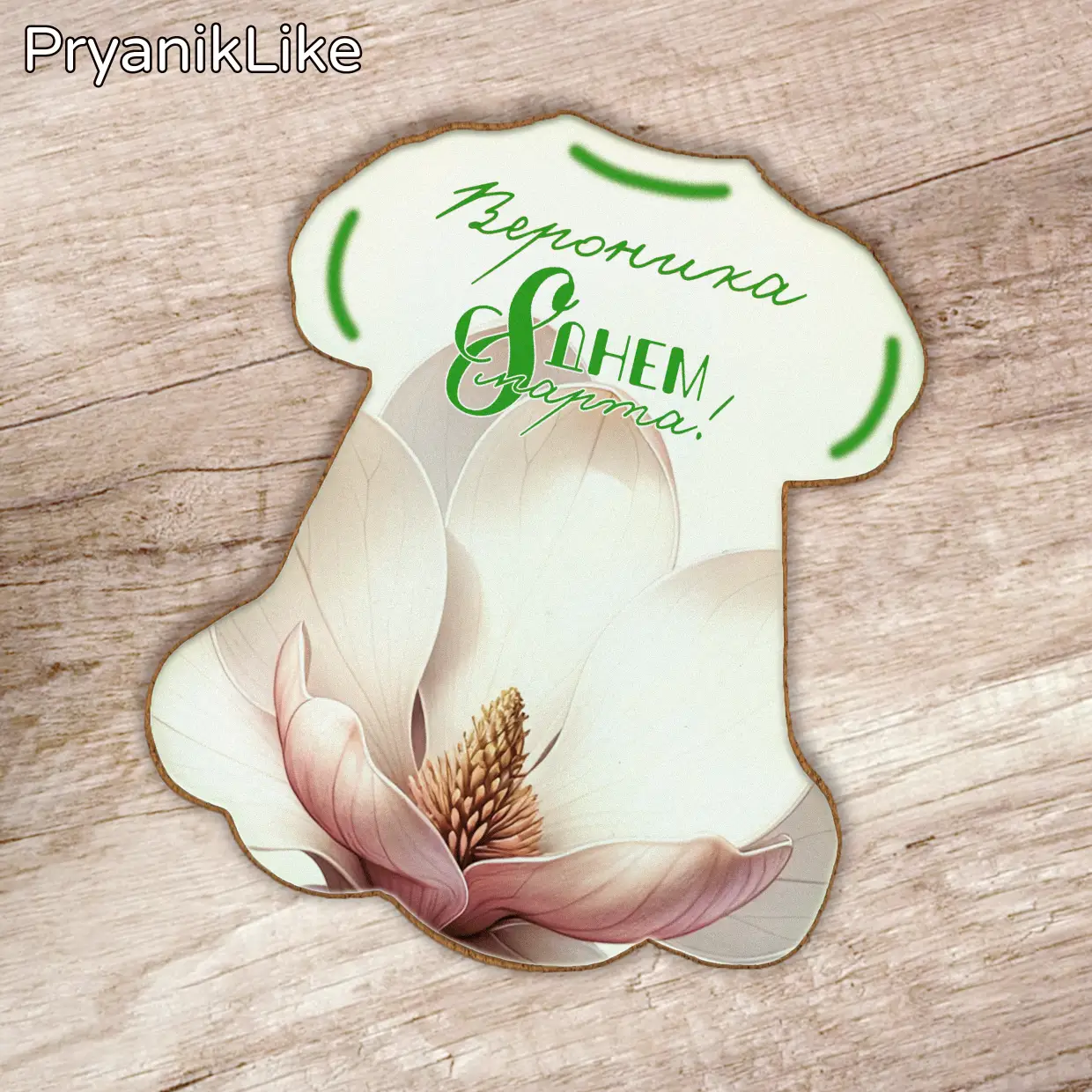 NEW Пряник платье 01 (9-11 см.)